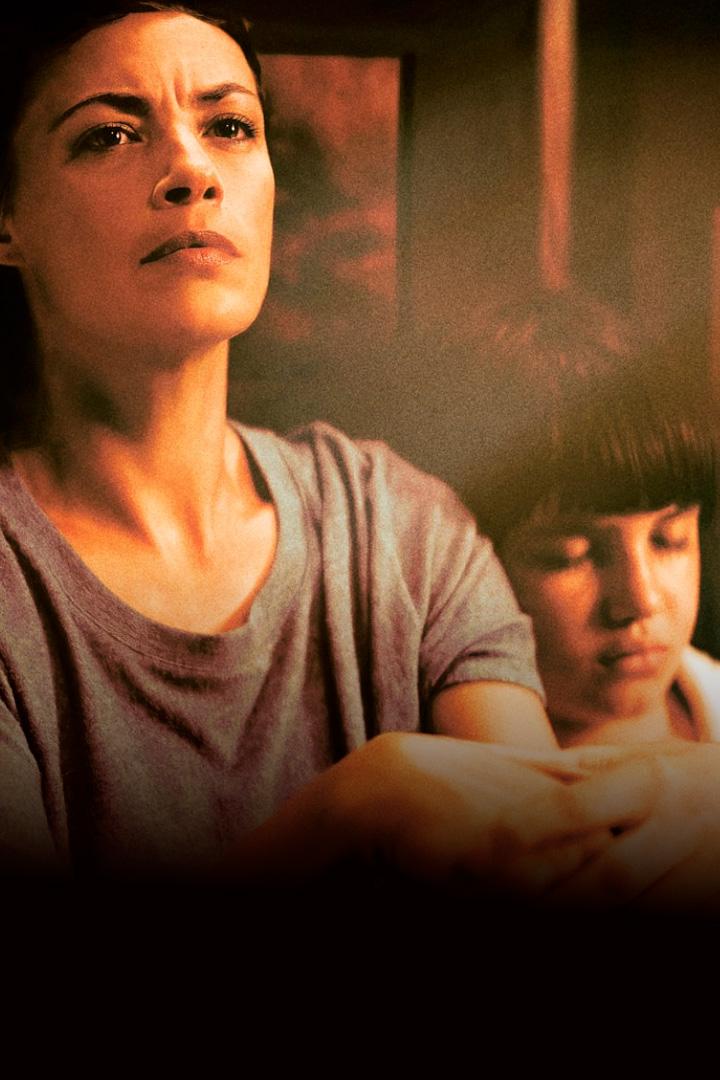 Mexico 86 (mexico-86) Фильм 2025