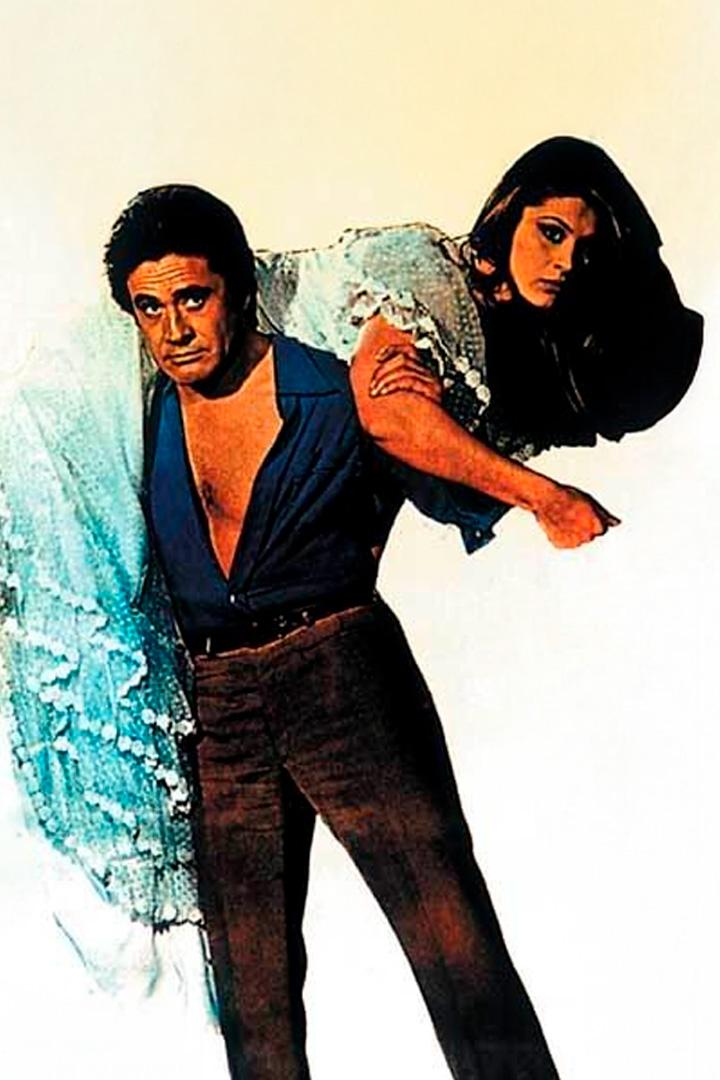 Дикая невеста (dikaja-nevesta) Фильм 1978