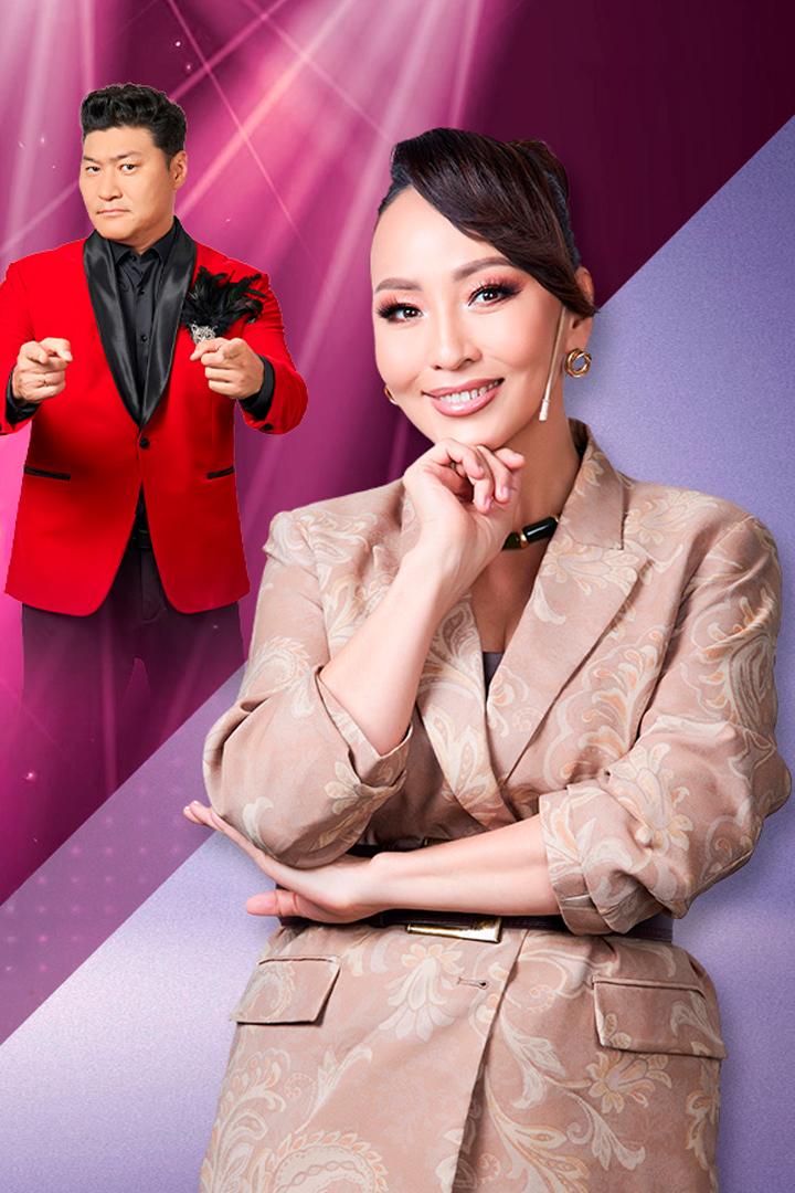 Бәрекелді! (brekeld) ТВ-шоу