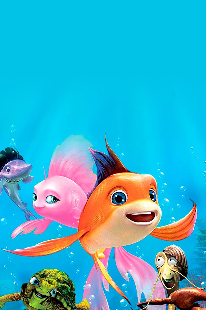 Риф 3D (rif-3d) Мультфильм 2012