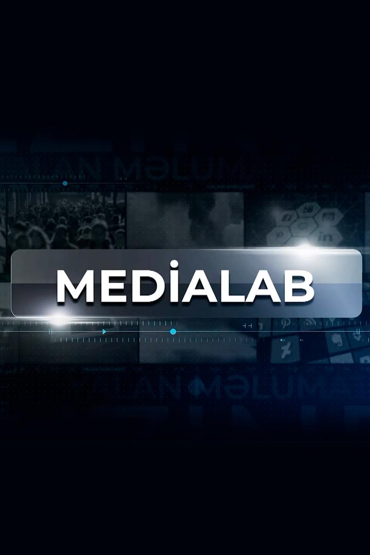 Медиалаб (medialab) Досуг, хобби