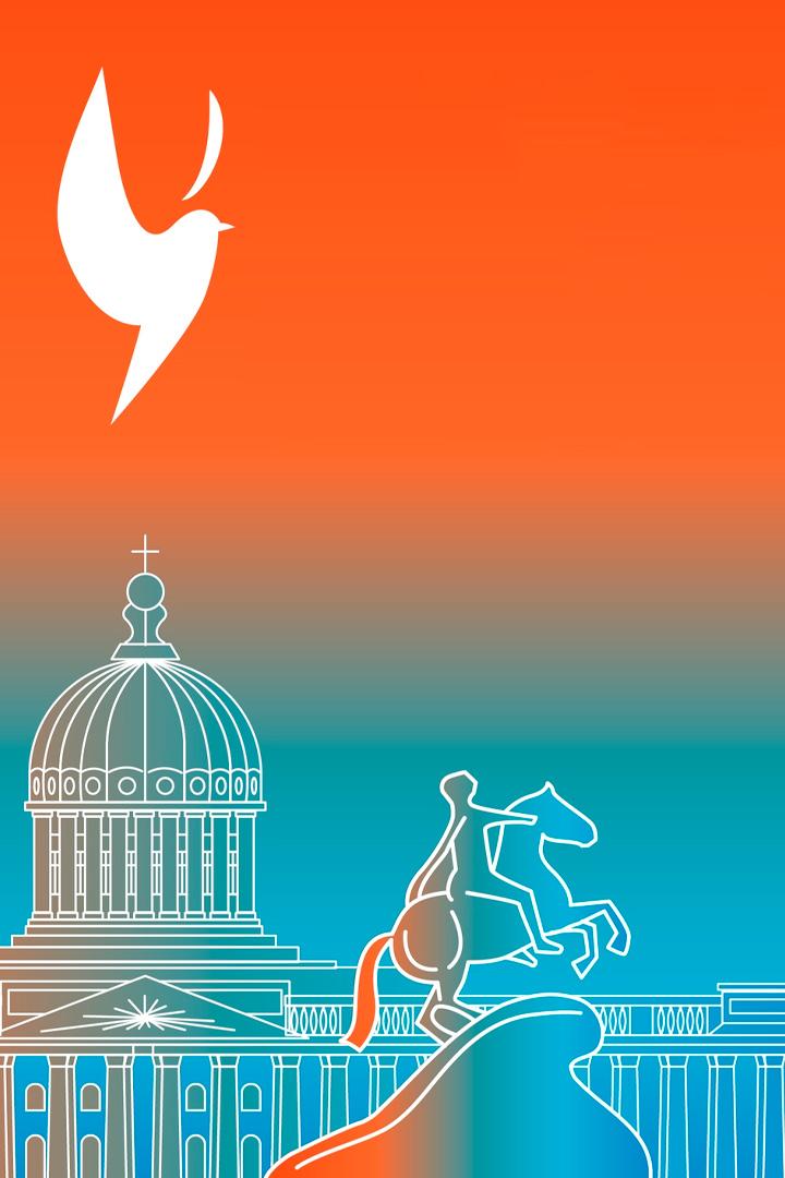 Родники 2025. Посвящение Героям Отечества (rodniki-2025-posvjaschenie-gerojam-otechestva) Музыка