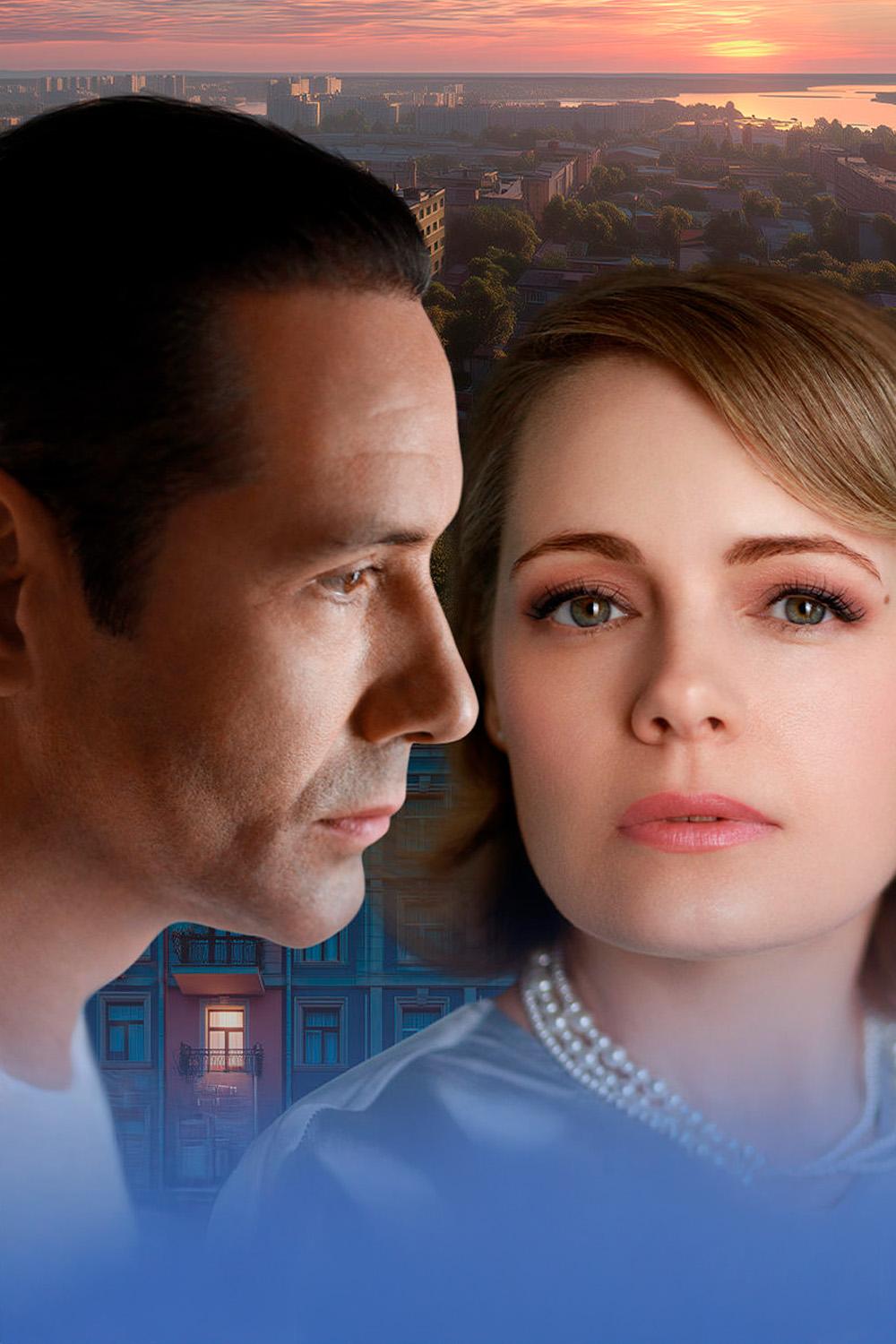 Излечу твои раны (izlechu-tvoi-rany) Сериал 2025
