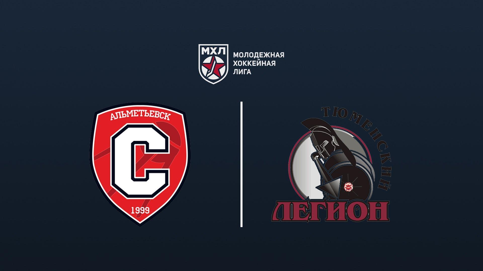 Хоккей. МХЛ. Спутник - Тюменский Легион (hokkej-mhl-sputnik-tjumenskij-legion) Спорт