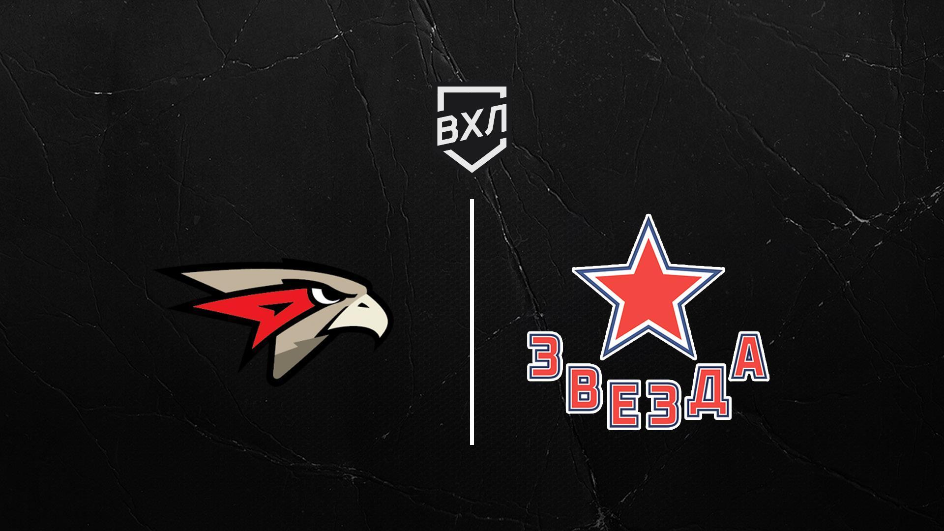 Хоккей. ВХЛ. Омские Крылья - Звезда (hokkej-vhl-omskie-krylja-zvezda) Спорт