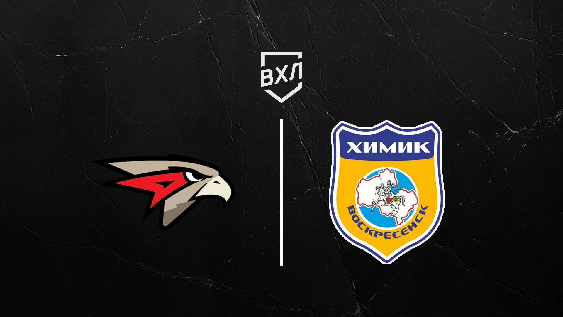 Хоккей. ВХЛ. Омские Крылья - Химик (hokkej-vhl-omskie-krylja-himik) Спорт