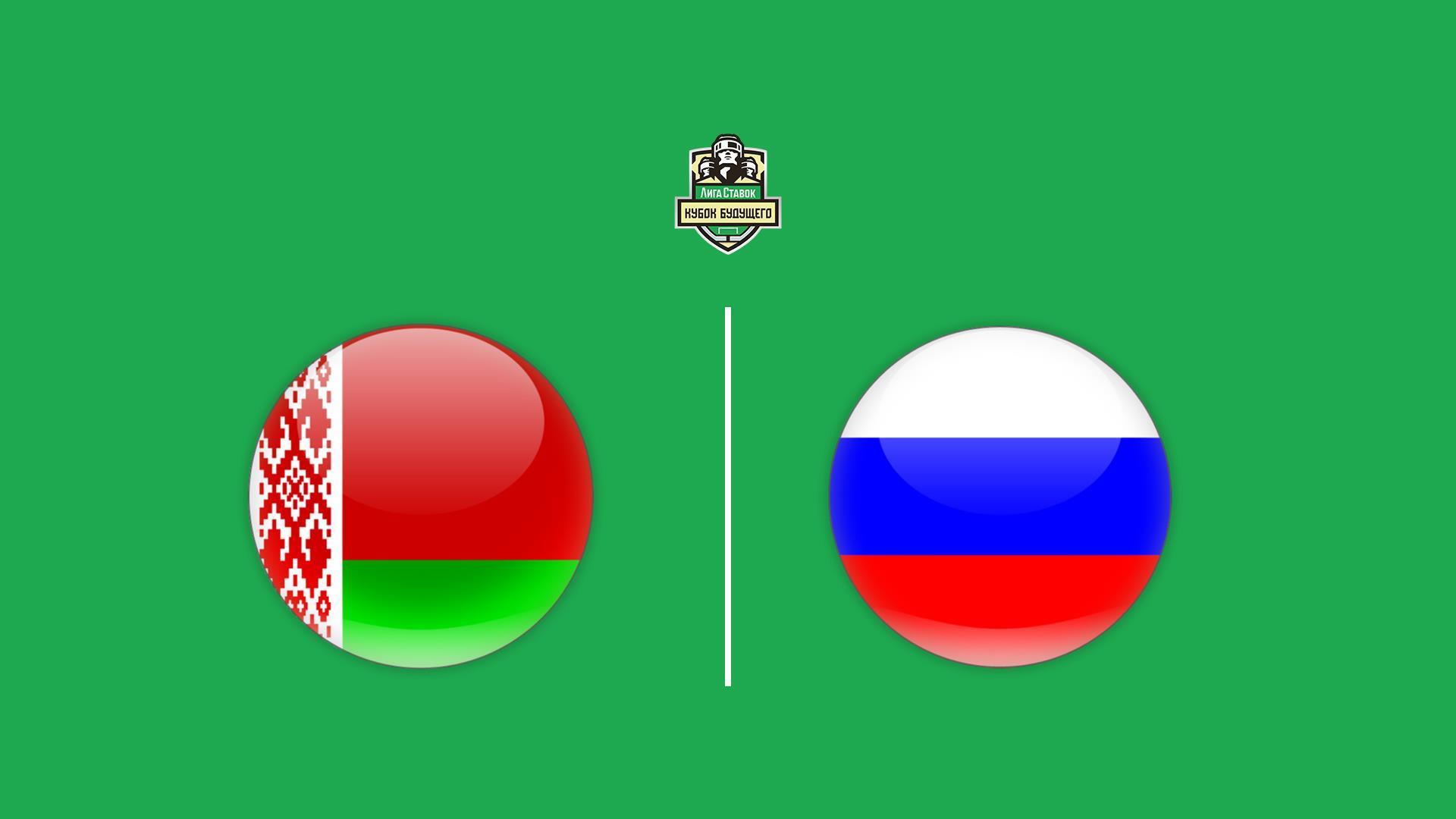 Хоккей 3х3. Кубок Будущего. Белоруссия (U20) - Россия (U18). Трансляция из Санкт-Петербурга (hokkej-3h3-kubok-buduschego-belorussija-u20-rossija-u18-transljatsija-iz-sankt-peterburga) Спорт