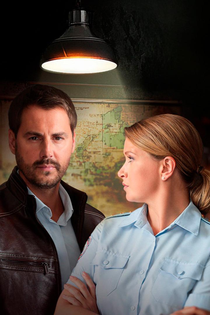 Тайна за углом. Старые связи (tajna-za-uglom-starye-svjazi) Фильм 2025