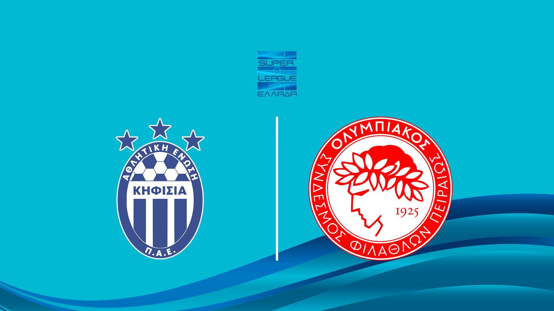 Кифисия - Олимпиакос. Греческая Суперлига (kifisija-olimpiakos-grecheskaja-superliga) Спорт