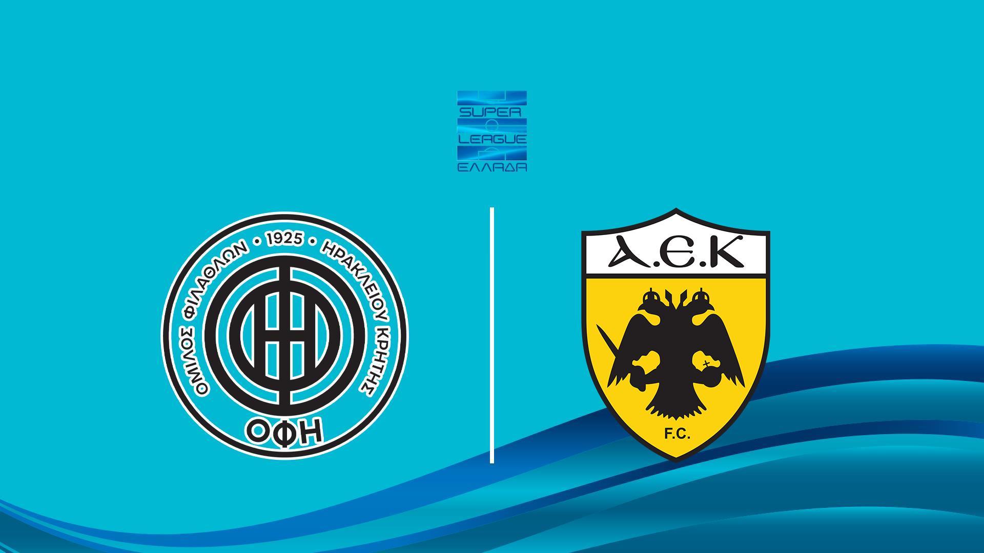 ОФИ - АЕК. Греческая Суперлига (ofi-aek-grecheskaja-superliga) Спорт