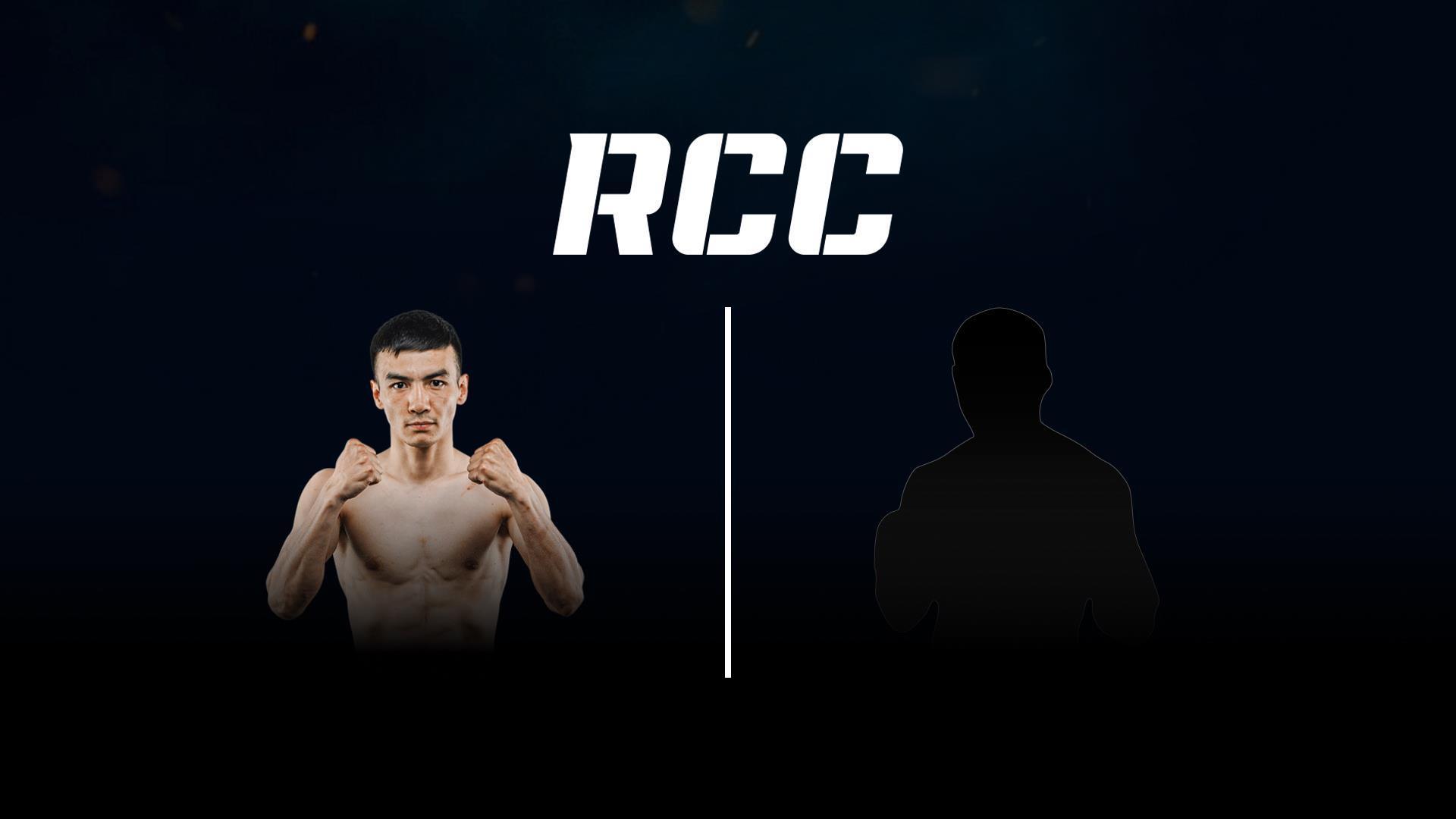 Кулачные бои. RCC HARD 16. Торгынбек Амиров vs Дмитрий Спивак (kulachnye-boi-rcc-hard-16-torgynbek-amirov-vs-dmitrij-spivak) Спорт