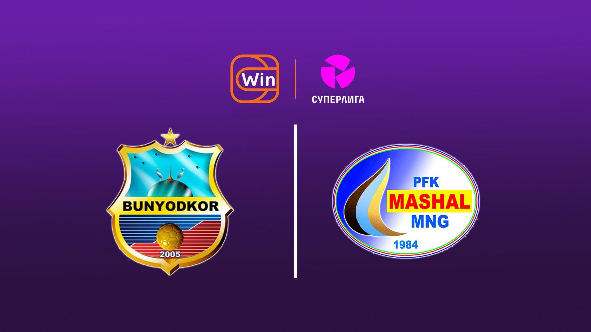 Superliga. 26-Tur. «Bunyodkor» - «Mash'al» (superliga-26-tur-bunyodkor-mashal) Спорт