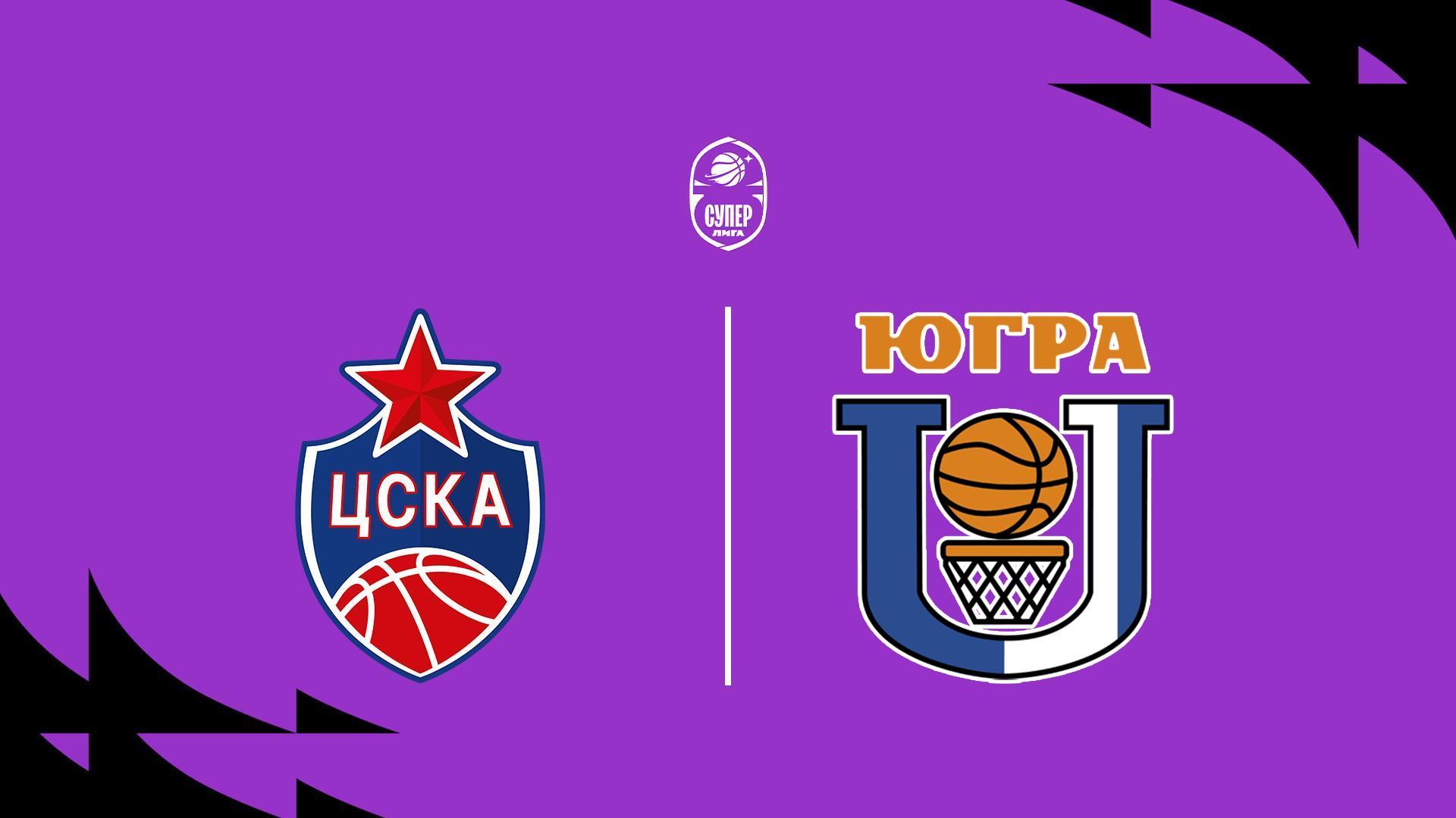 Fonbet Суперлига 2025/2026. «ЦСКА-2» (Москва) - «Югра» (Сургут) (fonbet-superliga-20252026-tsska-2-moskva-jugra-surgut) Спорт