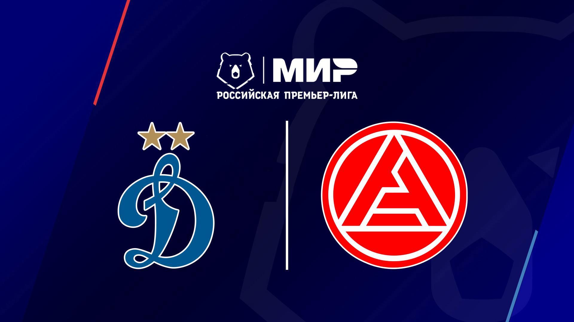 МИР Российская Премьер-Лига. Тур 15. «Динамо» (Москва) - «Акрон» (mir-rossijskaja-premer-liga-tur-15-dinamo-moskva-akron) Спорт