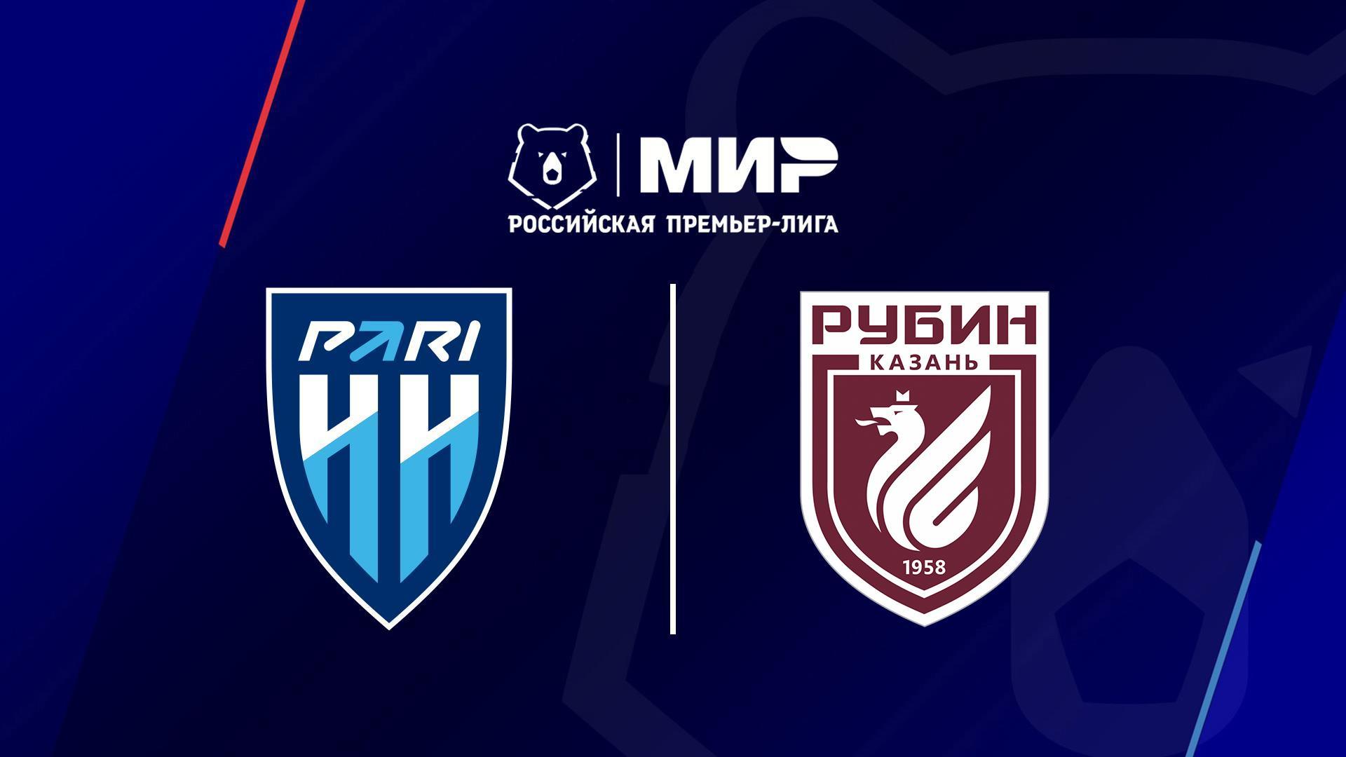 МИР Российская Премьер-Лига. Тур 15. «Пари НН» - «Рубин» (mir-rossijskaja-premer-liga-tur-15-pari-nn-rubin) Спорт