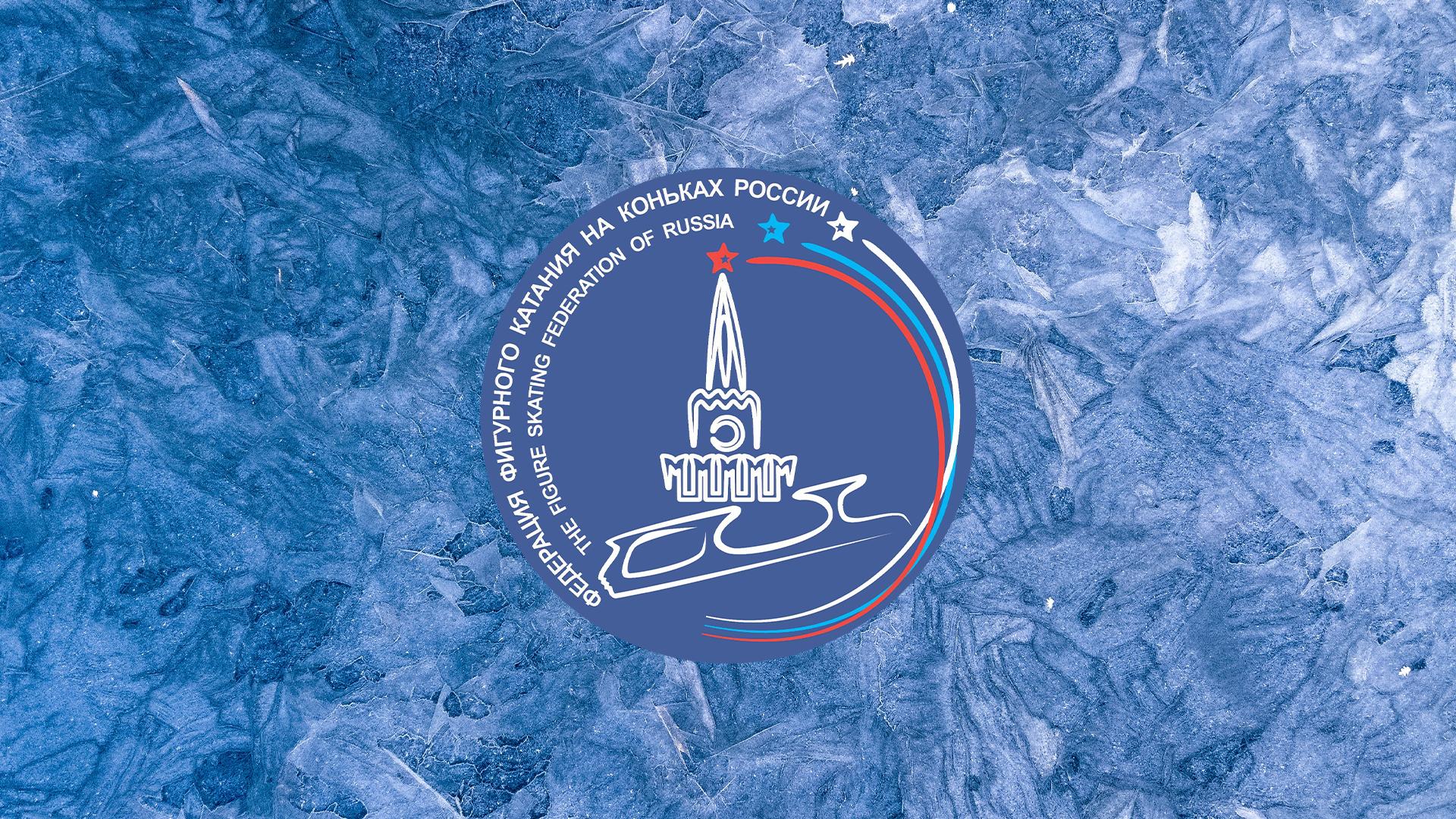 Синхронное фигурное катание. Зимний кубок. 5-я часть (sinhronnoe-figurnoe-katanie-zimnij-kubok-5-ja-chast) Спорт