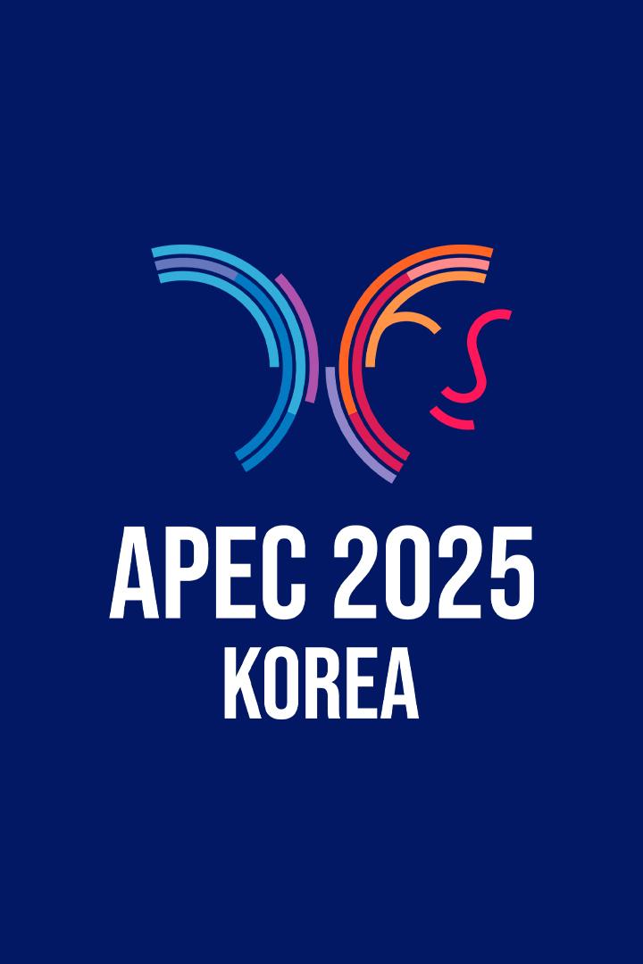 APEC 2025 Korea: Powering the future (apec-2025-korea-powering-the-future) Досуг, хобби