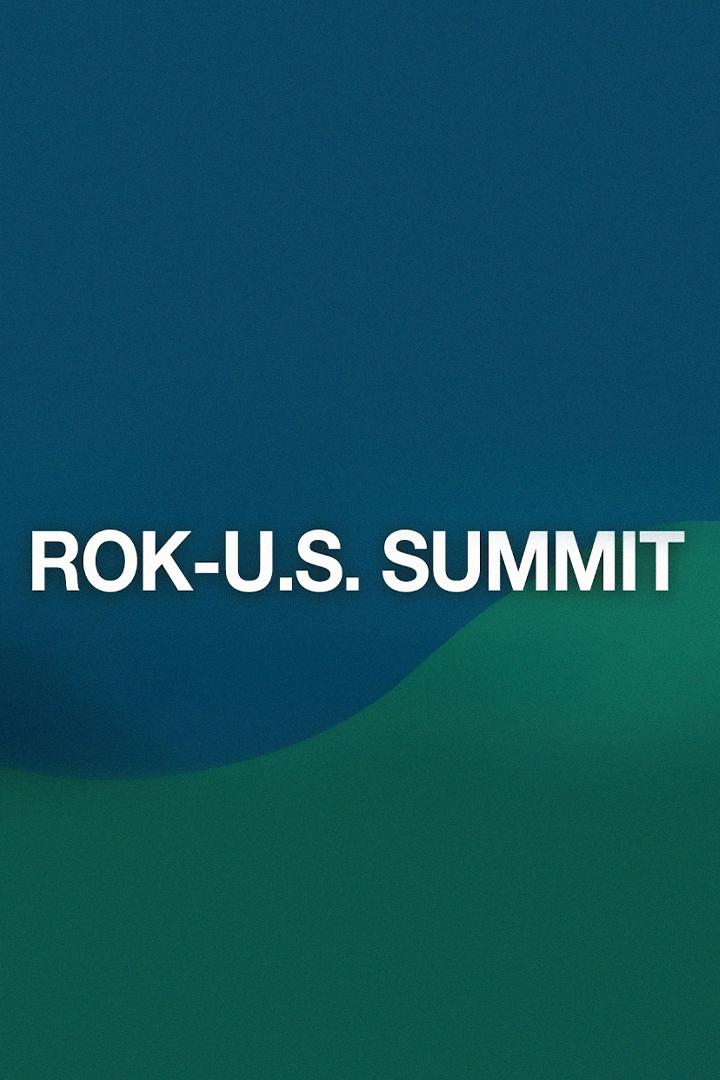 Rok-u.s. summit (rok-us-summit) Досуг, хобби