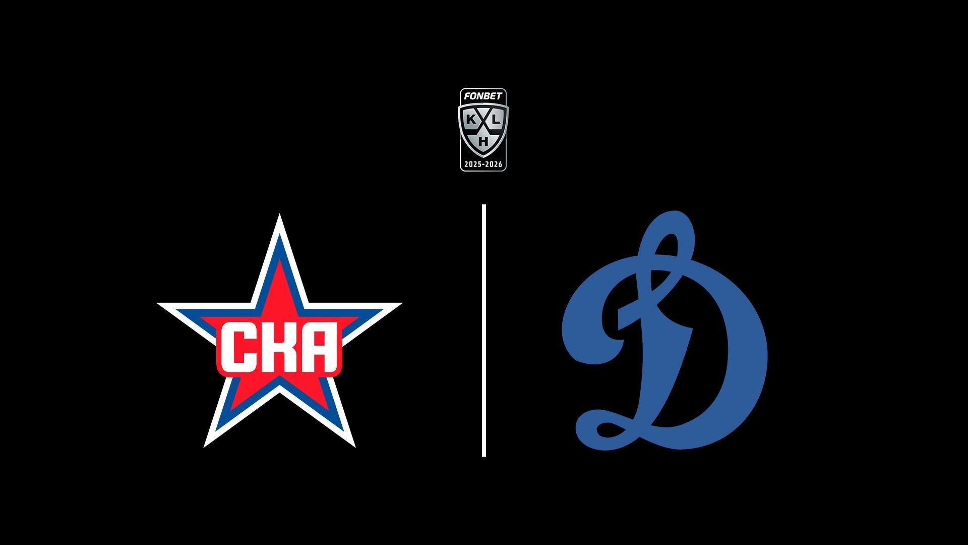 Фонбет Чемпионат КХЛ. СКА - «Динамо» (Москва) (fonbet-chempionat-khl-ska-dinamo-moskva) Спорт