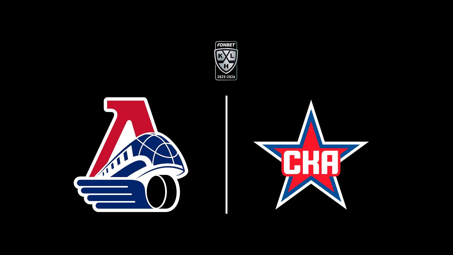 Фонбет Чемпионат КХЛ. «Локомотив» - СКА (fonbet-chempionat-khl-lokomotiv-ska) Спорт
