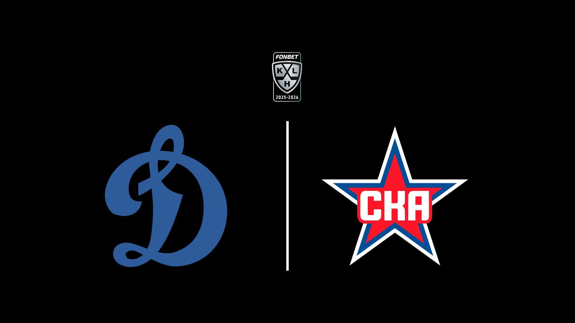 Фонбет Чемпионат КХЛ. «Динамо» (Москва) - СКА (fonbet-chempionat-khl-dinamo-moskva-ska) Спорт