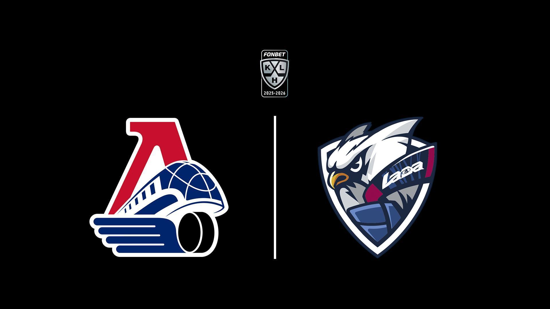 Фонбет Чемпионат КХЛ. «Локомотив» - «Лада» (fonbet-chempionat-khl-lokomotiv-lada) Спорт