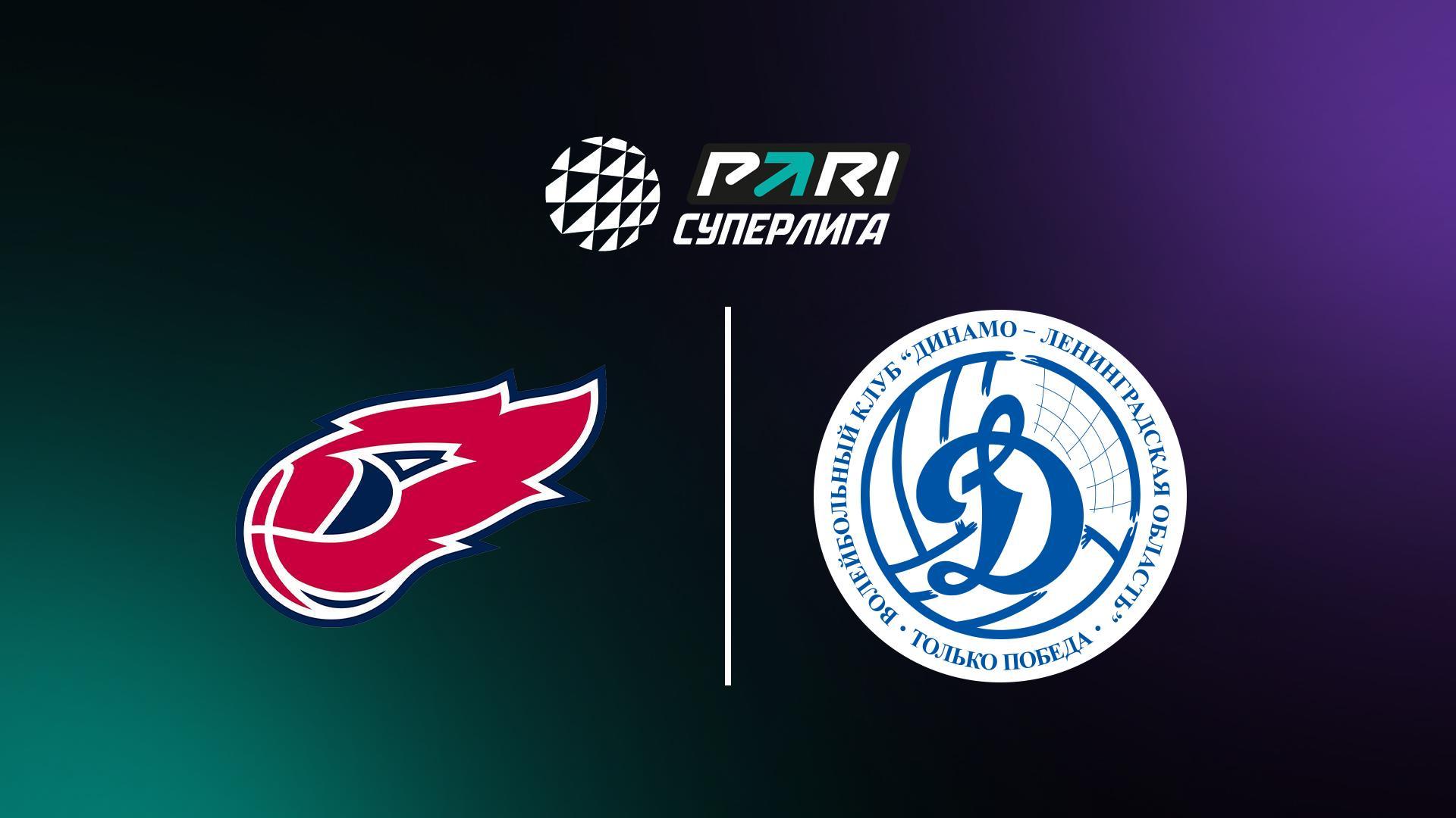 Волейбол. Чемпионат России. Суперлига. Мужчины. «Факел Ямал» (Новый Уренгой) - «Динамо-ЛО» (Ленинградская область) (volejbol-chempionat-rossii-superliga-muzhchiny-fakel-jamal-novyj-urengoj-dinamo-lo-leningradskaja-oblast) Спорт