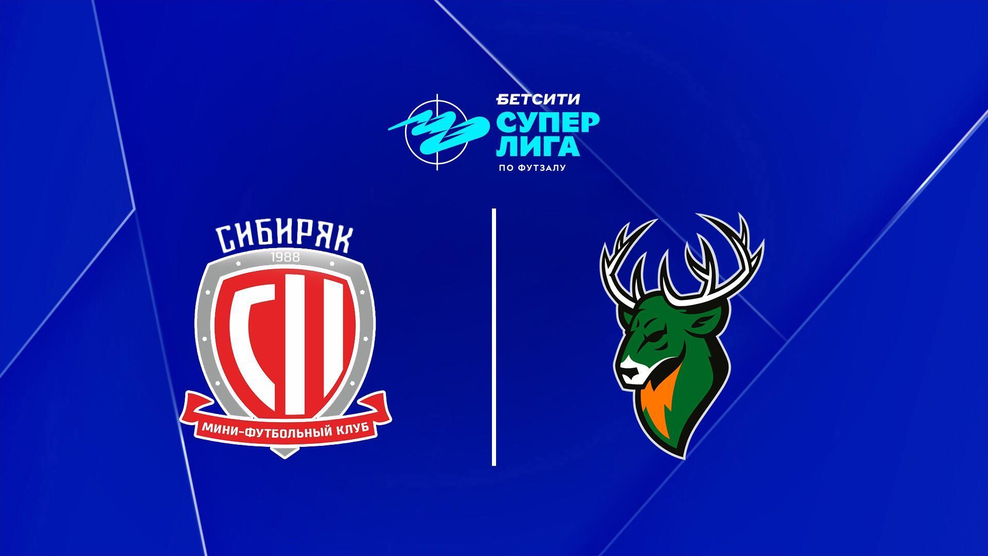 Футзал. БЕТСИТИ Суперлига. Сибиряк - Торпедо. 8 тур. Матч 2 (futzal-betsiti-superliga-sibirjak-torpedo-8-tur-match-2) Спорт