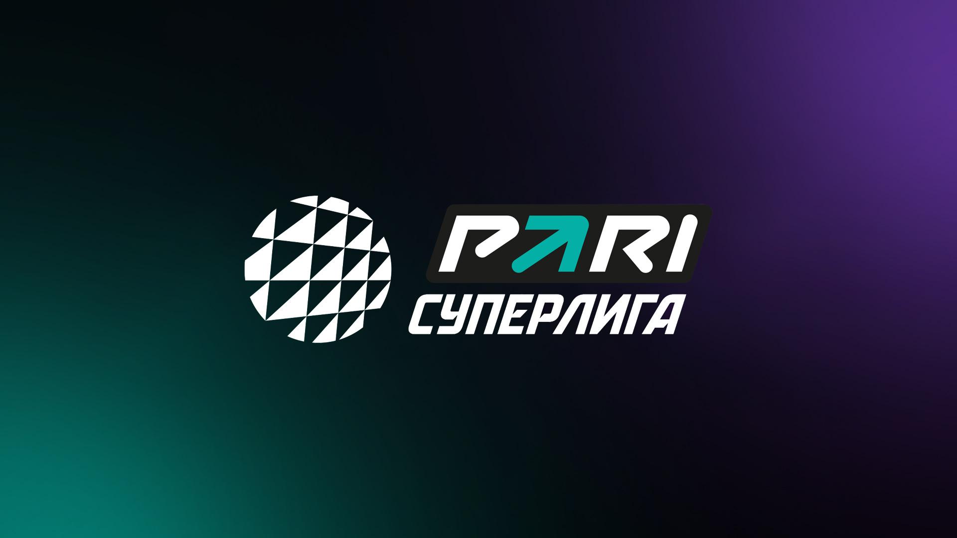 Волейбол. Чемпионат России. Суперлига. Мужчины. 2025-2026 (volejbol-chempionat-rossii-superliga-muzhchiny-2025-2026) Спорт