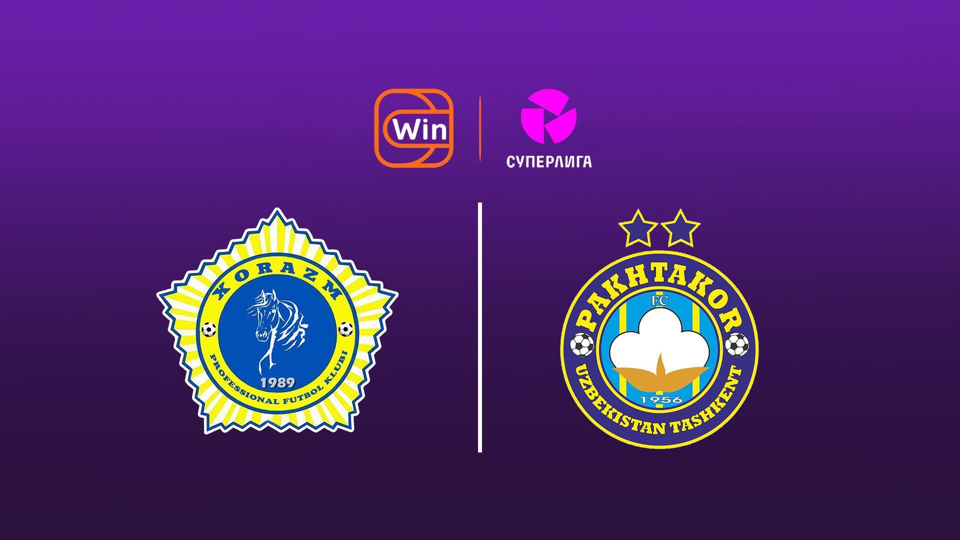 Superliga. 26-tur. «Xorazm» - «Paxtakor» (superliga-26-tur-xorazm-paxtakor) Спорт