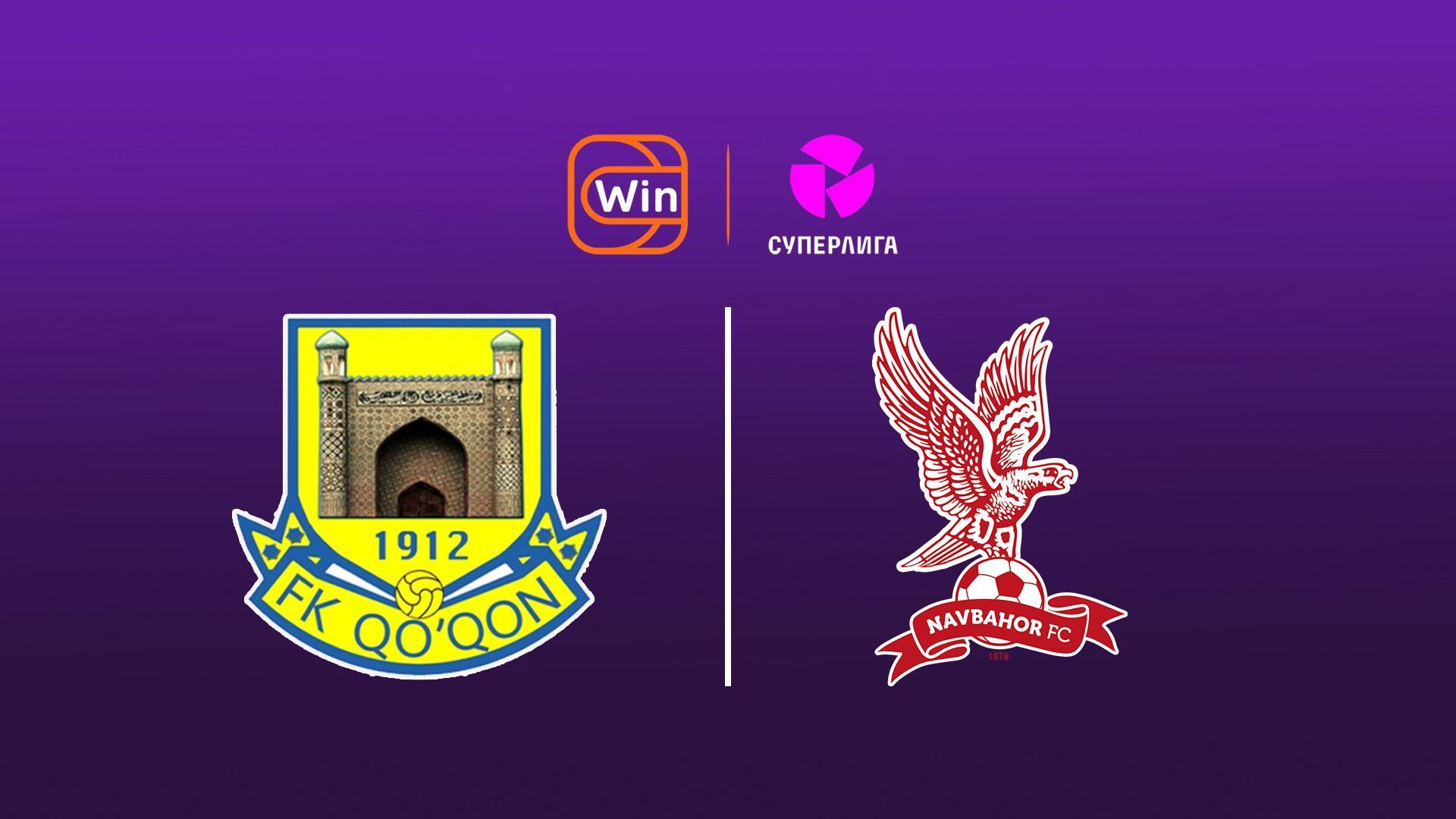 Superliga. 26-Tur. «Qo‘qon-1912» - «Navbahor» (superliga-26-tur-qoqon-1912-navbahor) Спорт