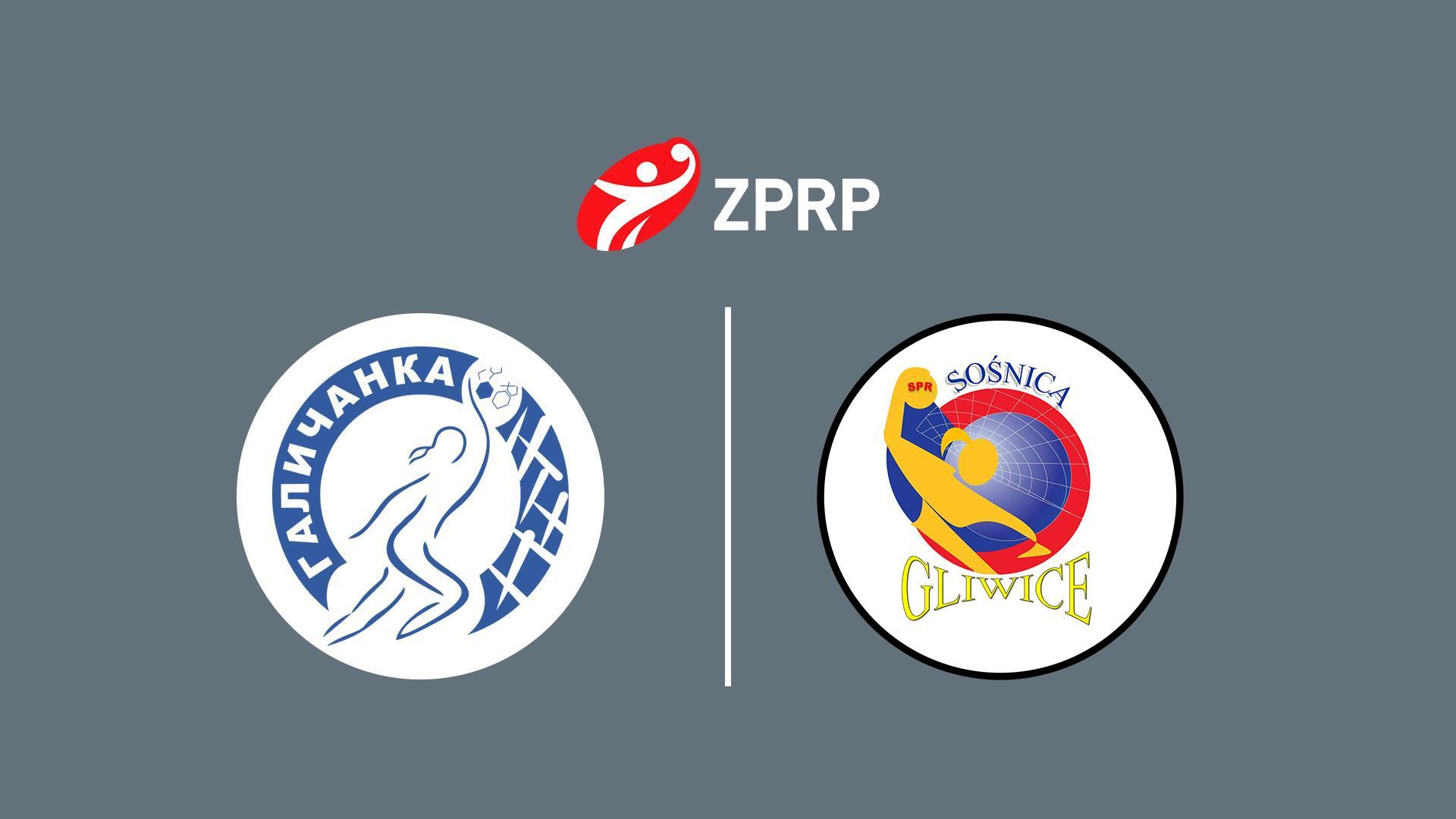 Гандбол. Чемпіонат Польщі. Галичанка (Львів, Україна) - Сосниця (gandbol-chemponat-polsch-galichanka-lvv-ukrana-sosnitsja) Спорт