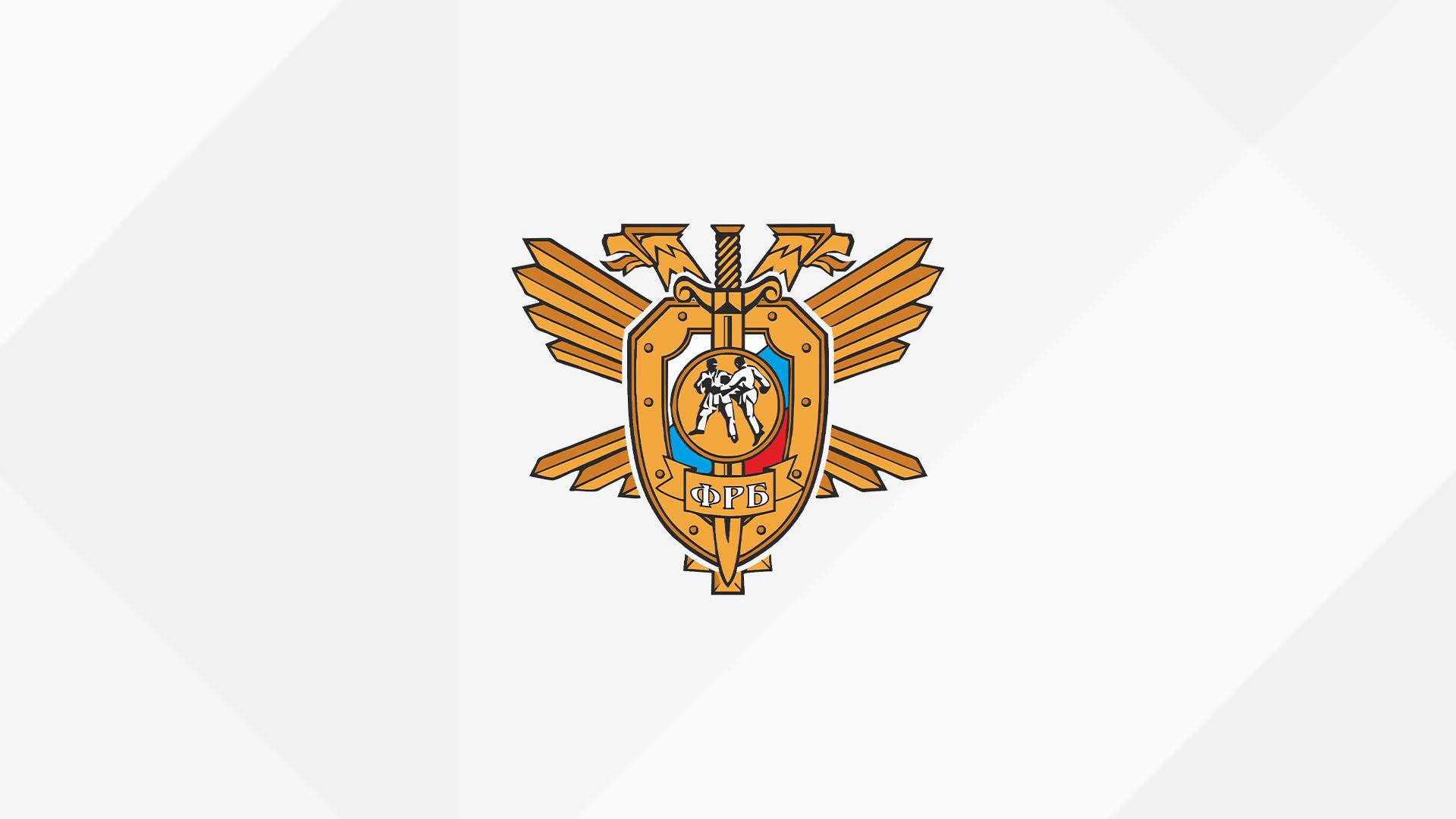 Армейский рукопашный бой. Кубок Победы. Трансляция из Москвы (armejskij-rukopashnyj-boj-kubok-pobedy-transljatsija-iz-moskvy) Спорт