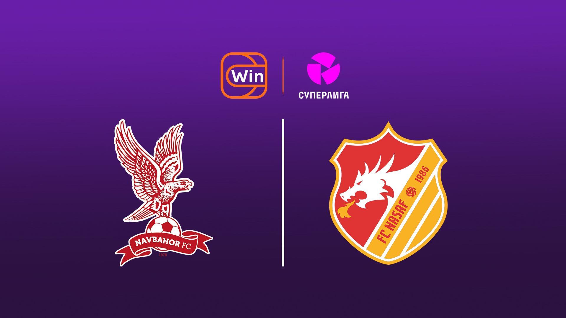 Superliga. 27-Tur. «Navbahor» - «Nasaf» (superliga-27-tur-navbahor-nasaf) Спорт