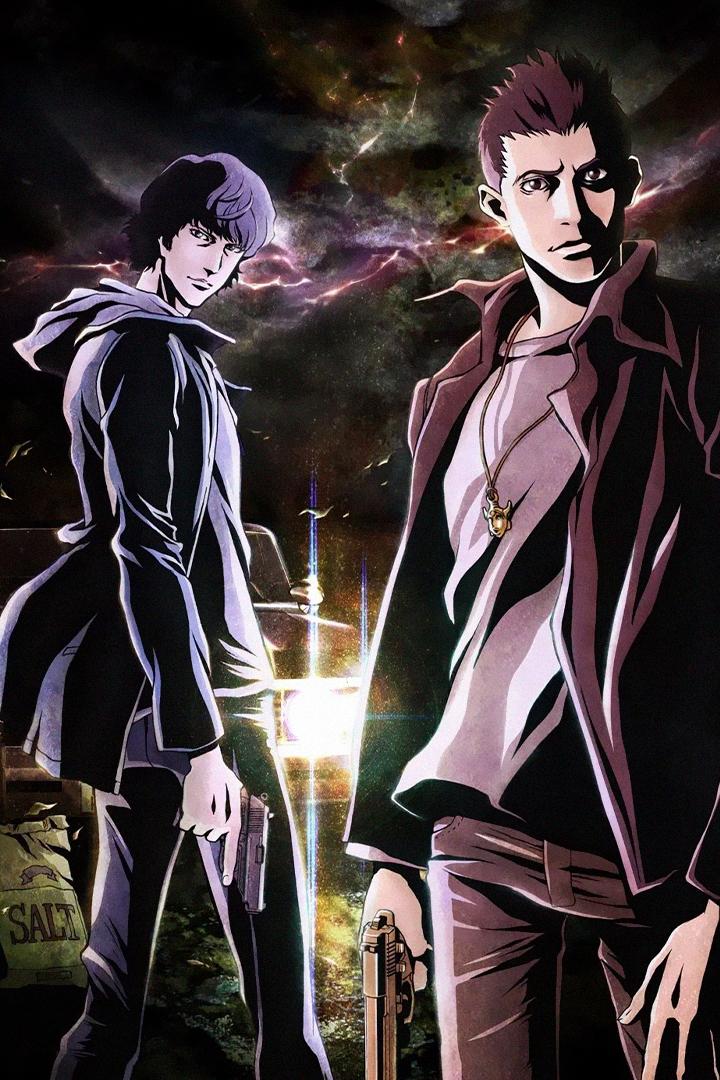 Сверхъестественное (sverhestestvennoe) Мультсериал 2011