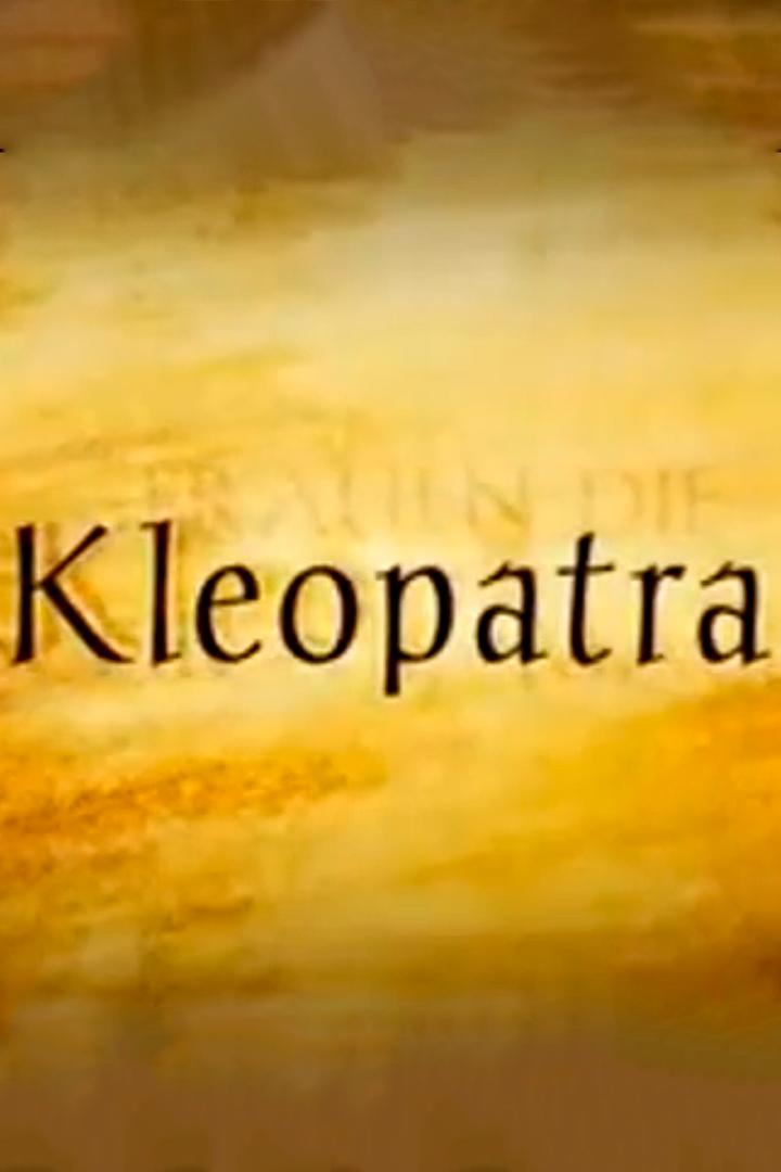 Клеопатра (kleopatra) Документальный фильм