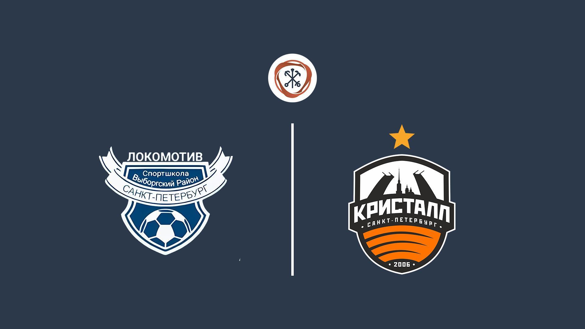 Турнир по пляжному футболу «Весенний Петербург». «Локомотив» (Санкт-Петербург) – «Кристалл» (Санкт-Петербург) (turnir-po-pljazhnomu-futbolu-vesennij-peterburg-lokomotiv-sankt-peterburg-kristall-sankt-peterburg) Спорт