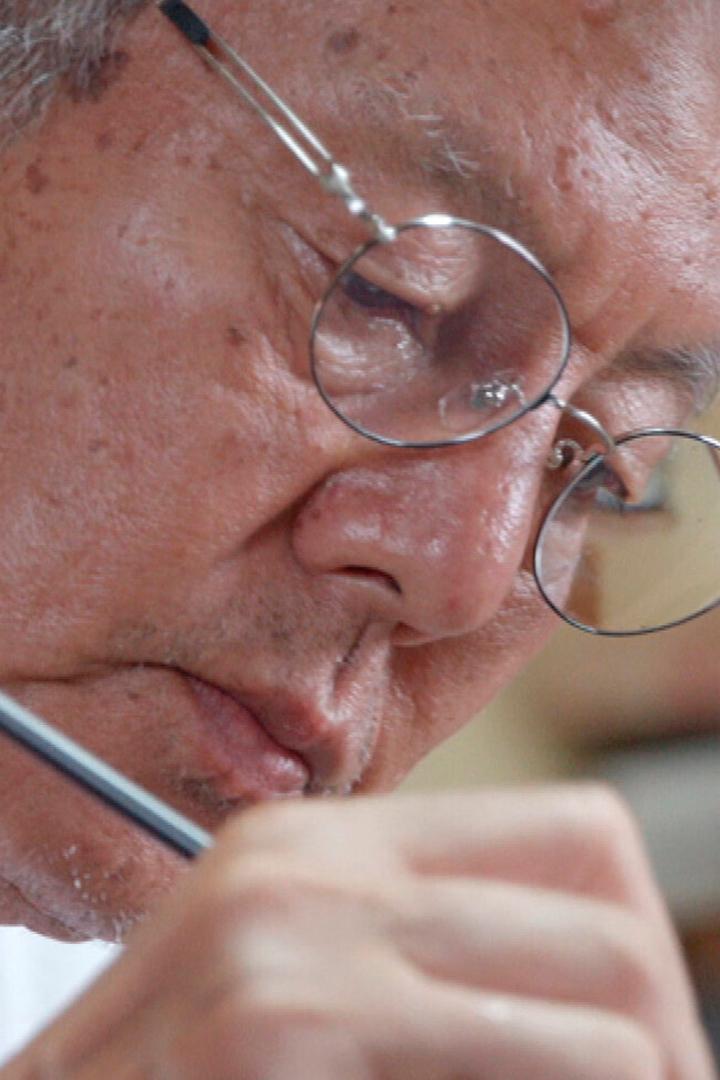 Forging Links: Wajima Lacquerware (forging-links-wajima-lacquerware) Познавательное