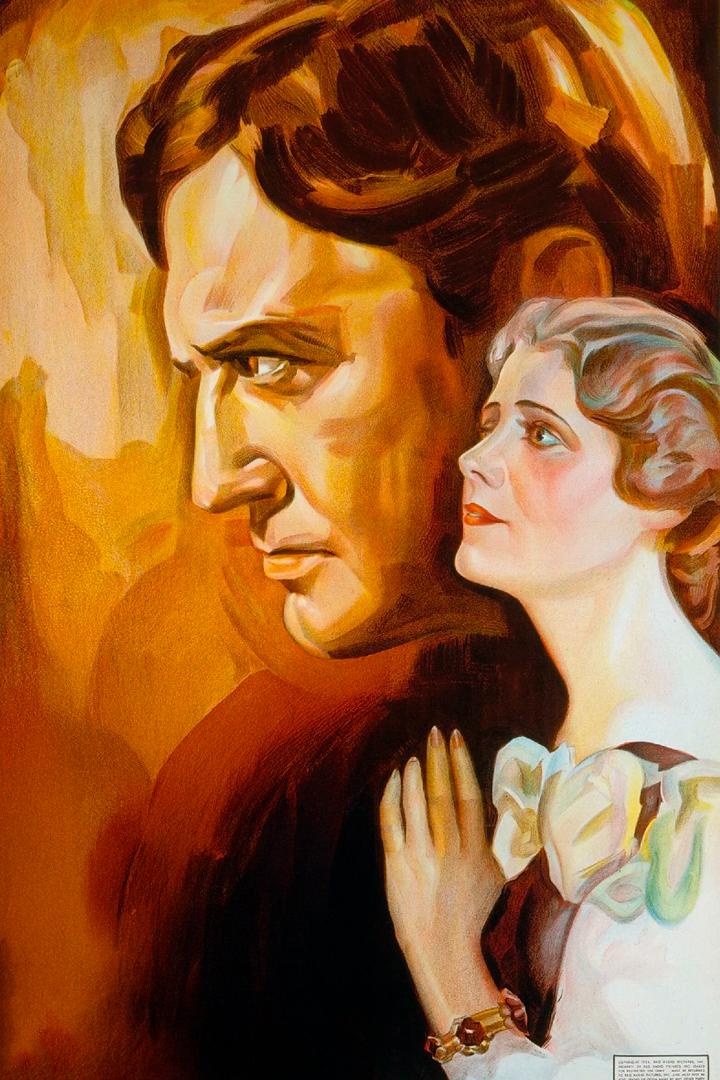 Стингари (stingari) Фильм 1934