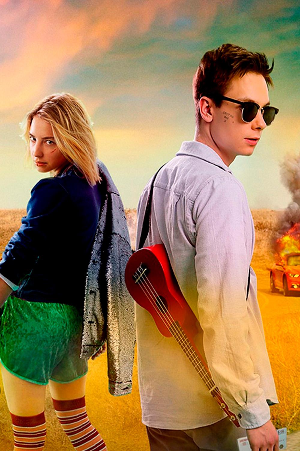 Смотри как я (smotri-kak-ja) Фильм 2020