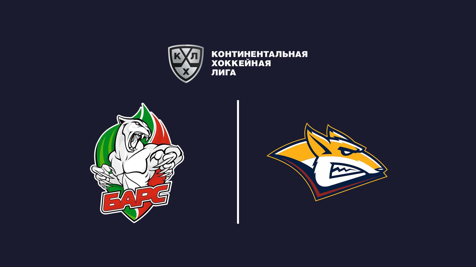 Хоккей. КХЛ. Барс - Металург. Второй период (hokkej-khl-bars-metalurg-vtoroj-period) Спорт