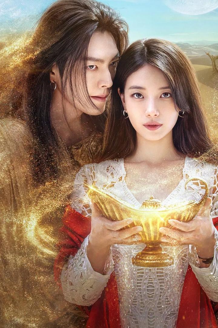 Все твои желания исполнятся (vse-tvoi-zhelanija-ispolnjatsja) Сериал 2025