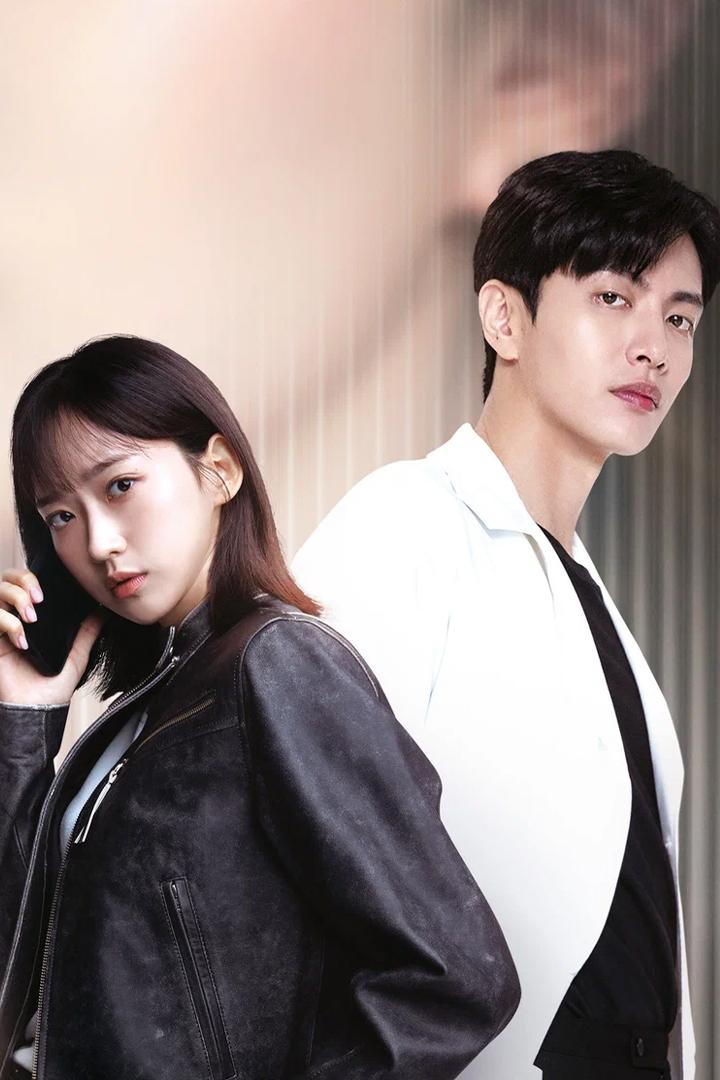 Посмотри на меня (posmotri-na-menja) Сериал 2024