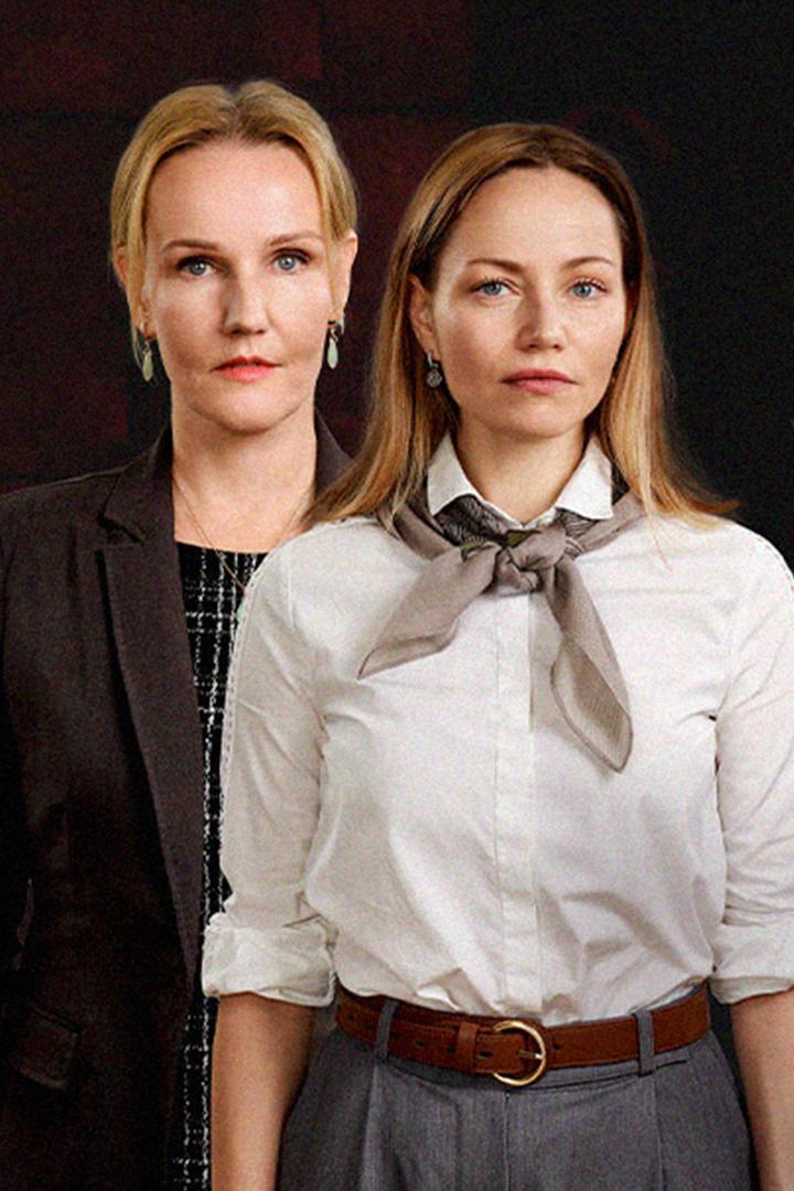 Varastatud lootus: Armukelm (varastatud-lootus-armukelm) Сериал 2025