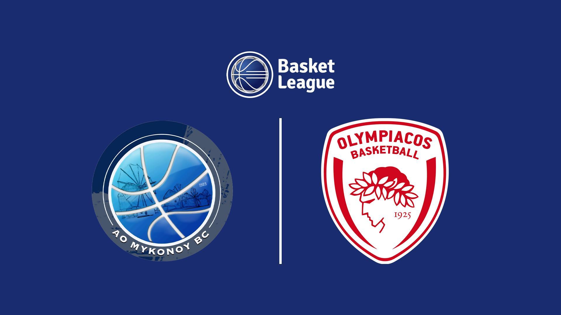 Баскетбол. Чемпионат Греции. Миконос - Олимпиакос (basketbol-chempionat-gretsii-mikonos-olimpiakos) Спорт