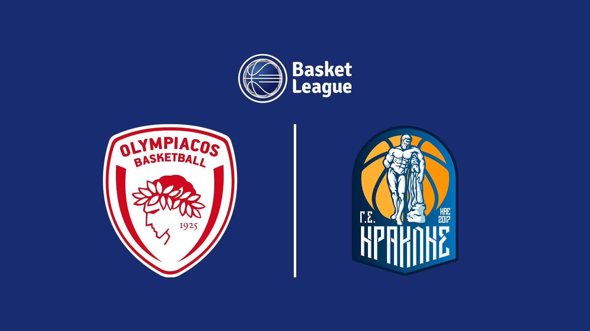 Баскетбол. Чемпионат Греции. Олимпиакос - Ираклис (basketbol-chempionat-gretsii-olimpiakos-iraklis) Спорт