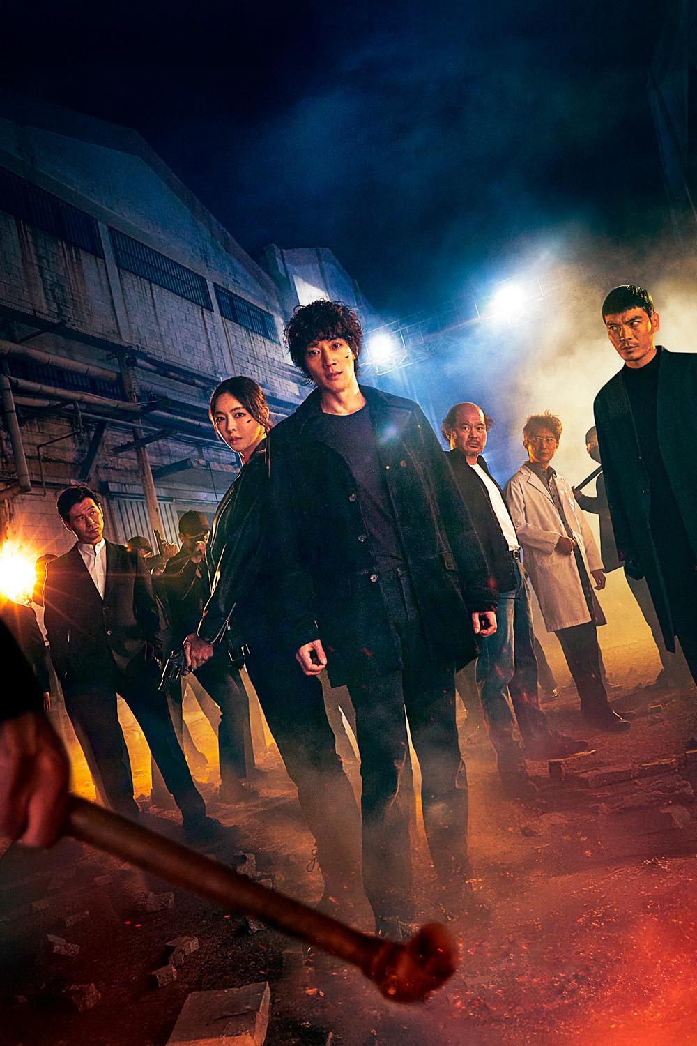 Последний предок: Начало (poslednij-predok-nachalo) Сериал 2021