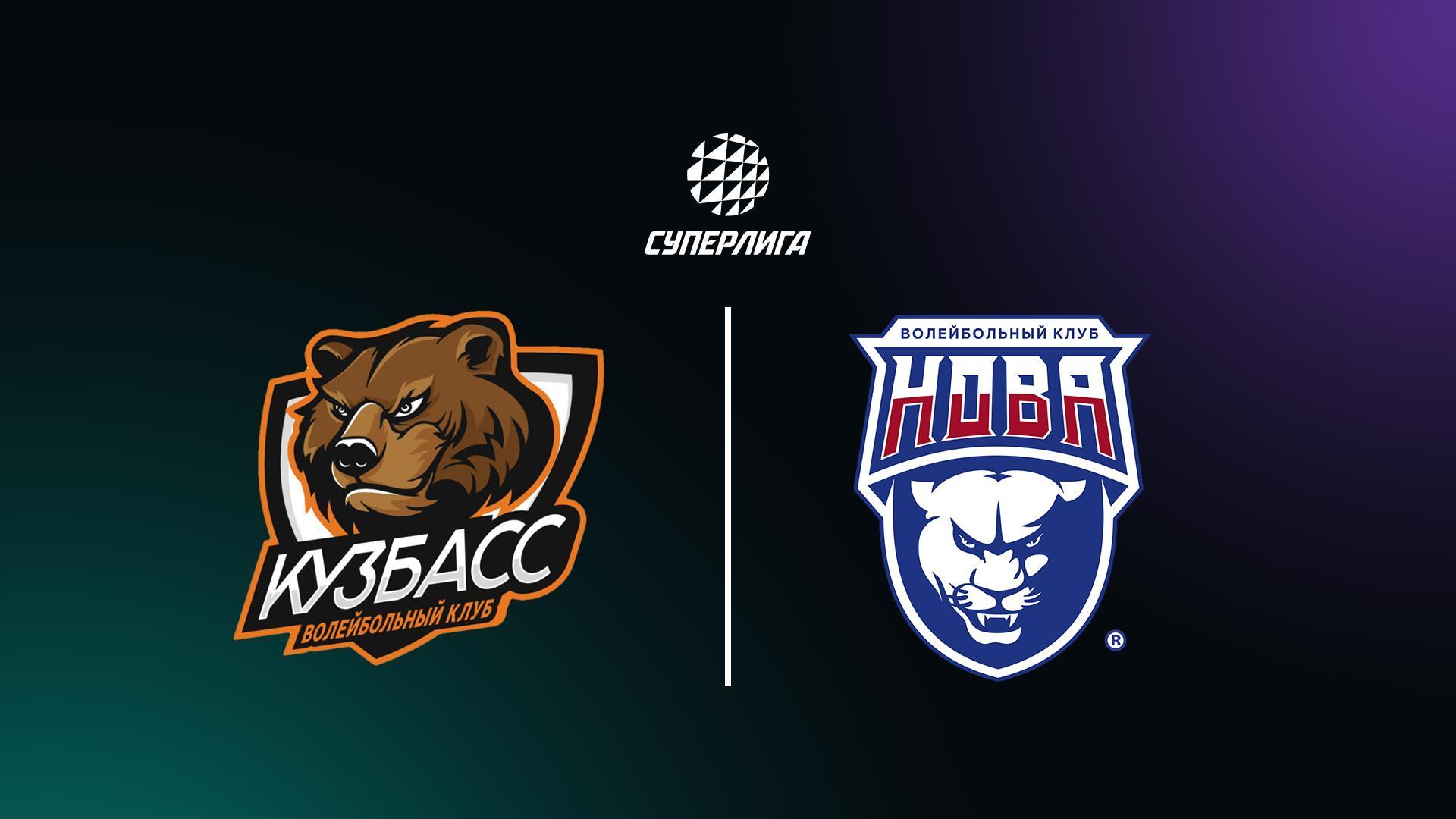 Суперлига. Чемпионат России 2026. Мужчины. 4-й тур. Кузбасс (Кемерово) – Нова (Новокуйбышевск) (superliga-chempionat-rossii-2026-muzhchiny-4-j-tur-kuzbass-kemerovo-nova-novokujbyshevsk) Спорт