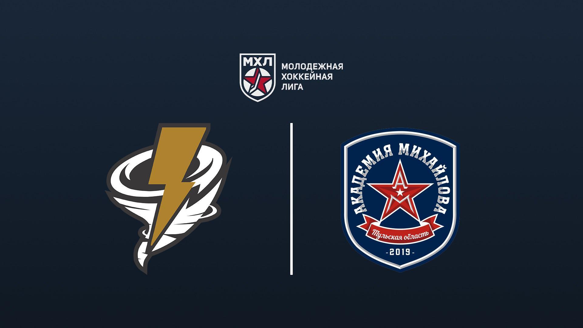 МХЛ. «Тайфун» (Приморский край) - «Академия Михайлова» (Тульская обл.) (mhl-tajfun-primorskij-kraj-akademija-mihajlova-tulskaja-obl) Спорт