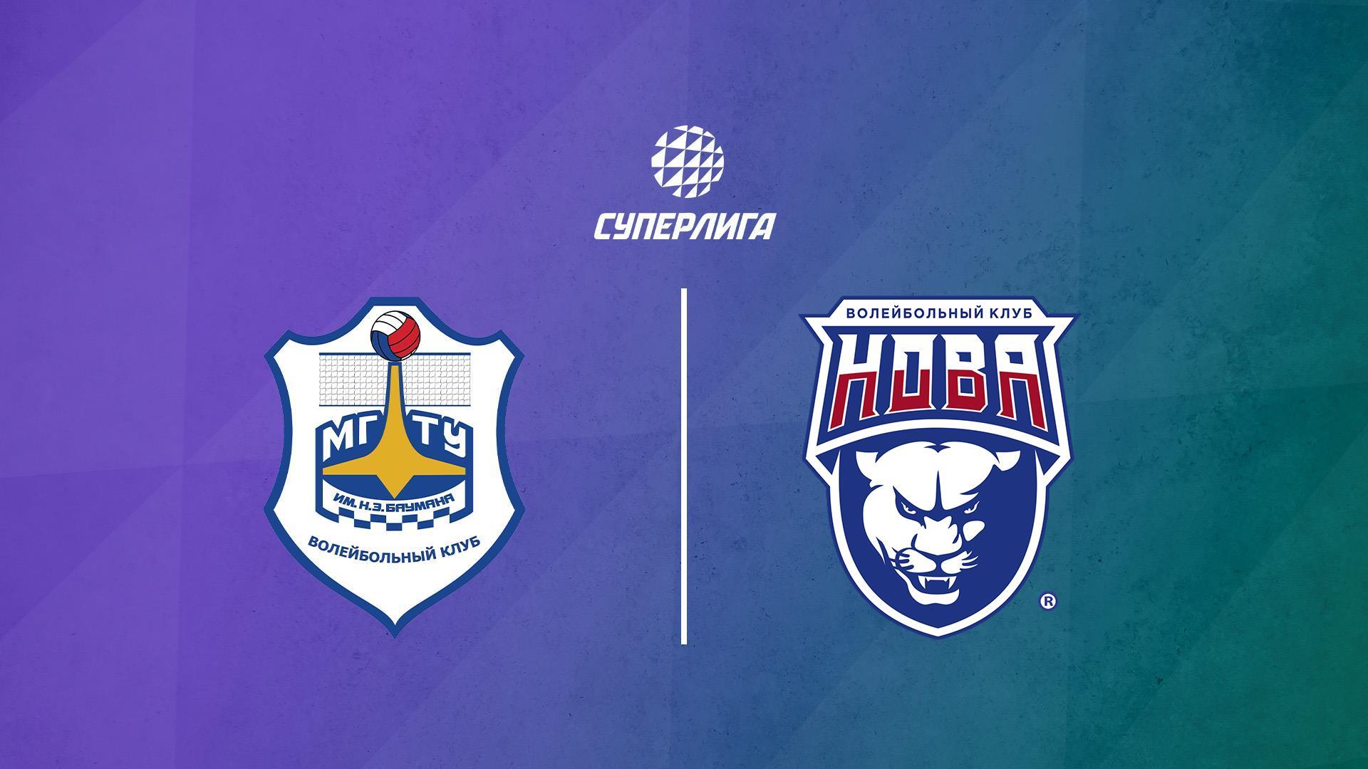 Волейбол. Суперлига. МГТУ - Нова. Мужчины (volejbol-superliga-mgtu-nova-muzhchiny) Спорт